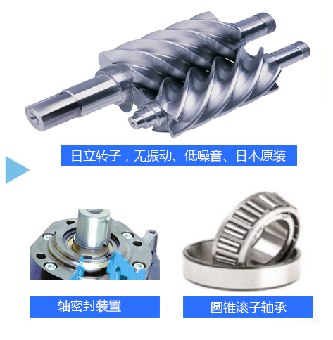 优耐特斯直联机主机介绍