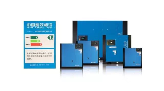 节能正当时——向“进口品牌”全面吹响进攻号
