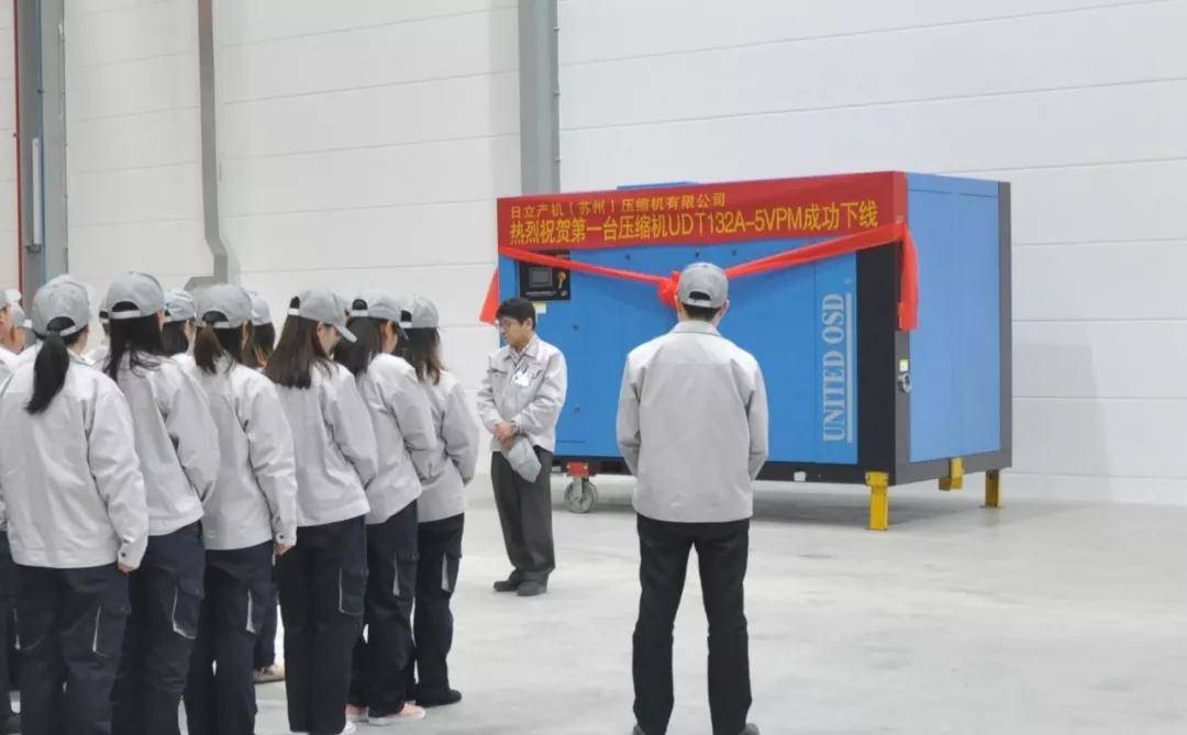 2019年3月1日新工厂第一台压缩机下线