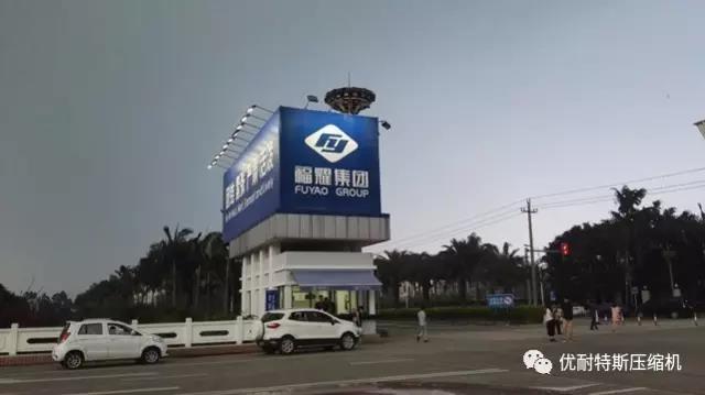 水泥企业使用优耐特斯螺杆压缩机案例