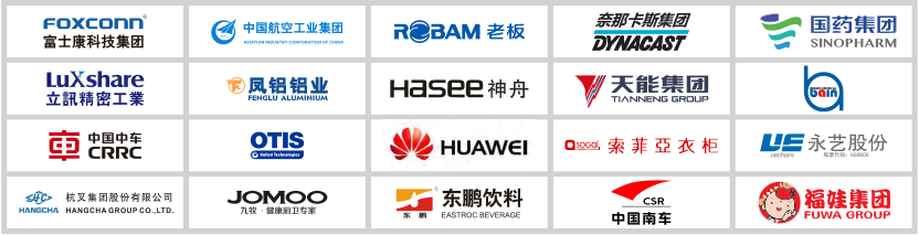 铝合金管道案例