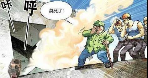螺杆空气压缩机排出恶臭气体原因