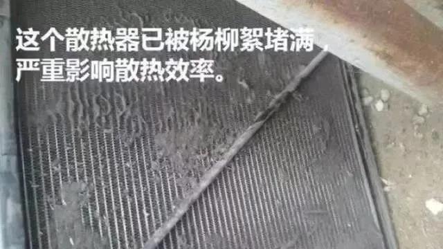 优耐特斯空压机故障大全与处理方法！